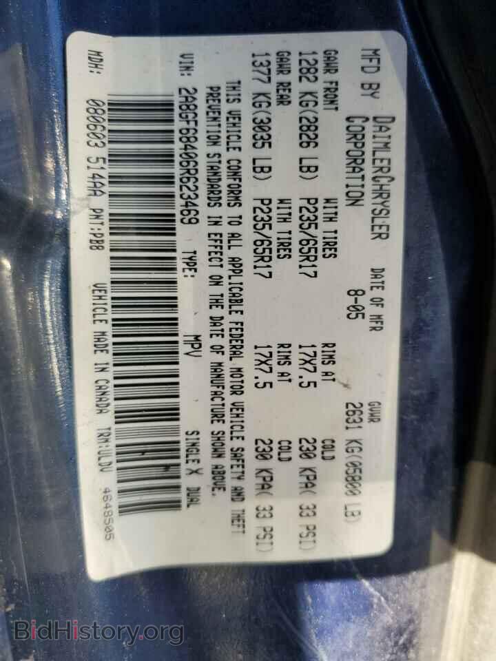 2006 CHRYSLER PACIFICA - VIN: 2A8GF68406R623469 - Photo 13