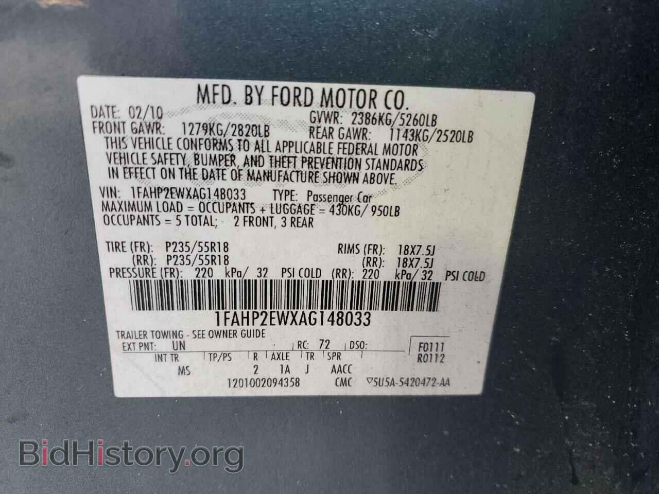 2010 FORD TAURUS - VIN: 1FAHP2EWXAG148033 - Фото 12