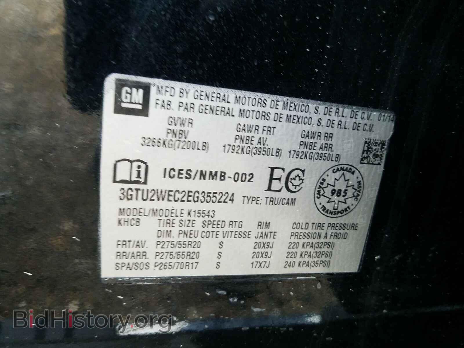 2014 GMC SIERRA - VIN: 3GTU2WEC2EG355224 - Фото 10