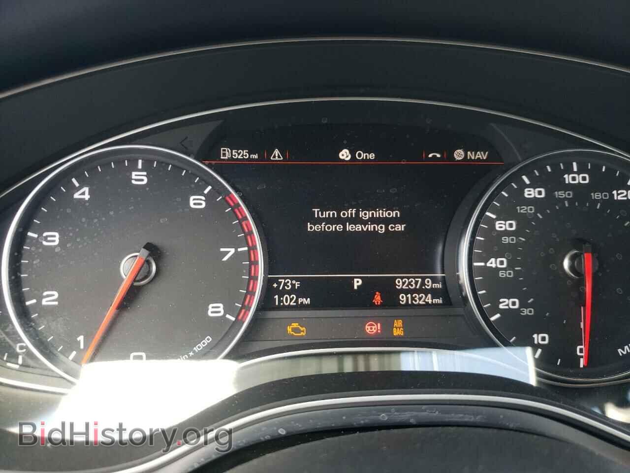 2014 AUDI A6 - VIN: WAUGFAFC7EN099685 - Фото 8