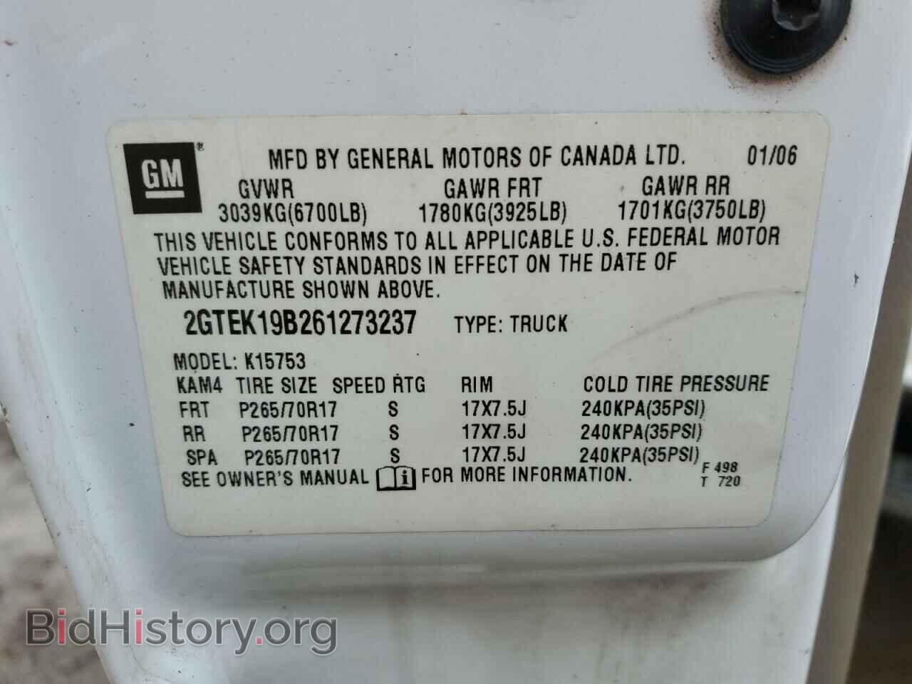 2006 GMC SIERRA - VIN: 2GTEK19B261273237 - Фото 12