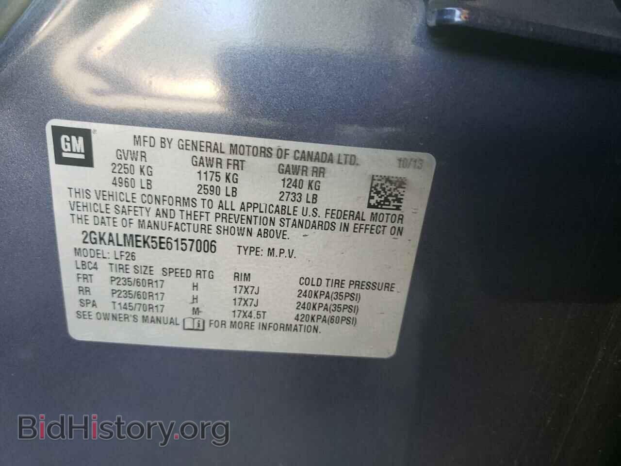 2014 GMC TERRAIN - VIN: 2GKALMEK5E6157006 - Фото 10