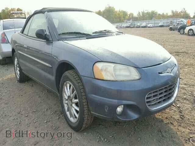 Фотография 1C3EL65R42N131823 - CHRYSLER SEBRING 2002