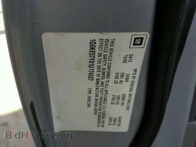 2001 CADILLAC DEVILLE - VIN: 1G6KE57Y01U174327 - Фото 10