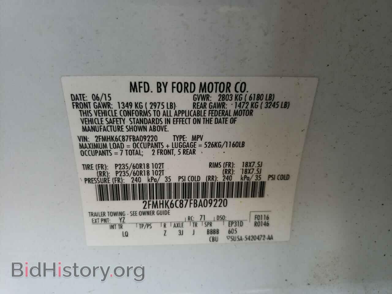 2015 FORD FLEX - VIN: 2FMHK6C87FBA09220 - Фото 10