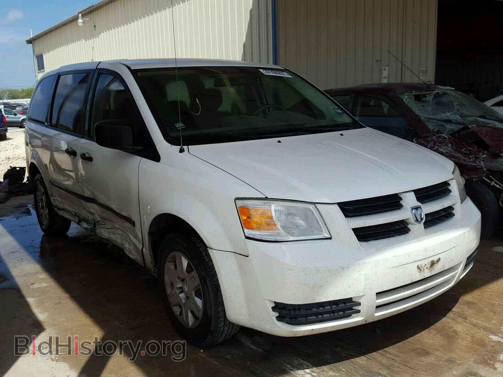 Photo 2D8HN44H88R123396 - DODGE CARAVAN 2008