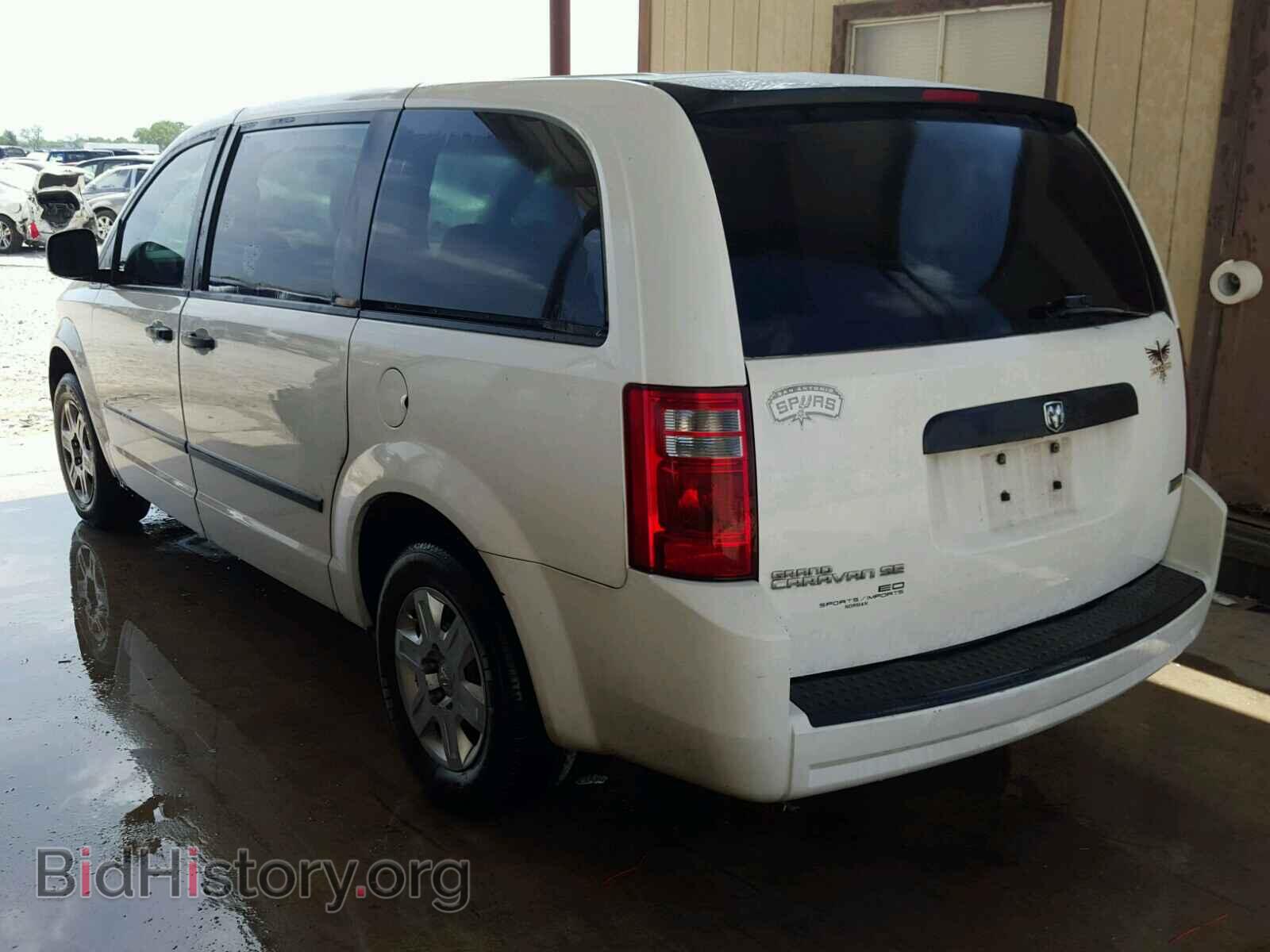 2008 DODGE CARAVAN - VIN: 2D8HN44H88R123396 - Фото 3