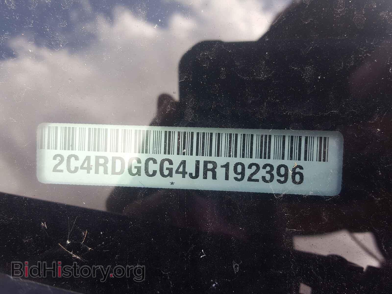 2018 DODGE CARAVAN - VIN: 2C4RDGCG4JR192396 - Фото 10