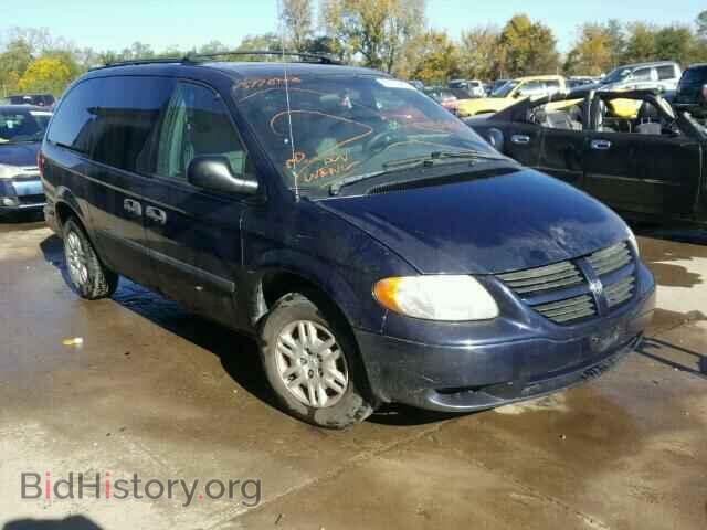 Фотография 1D4GP24R45B142431 - DODGE CARAVAN 2005