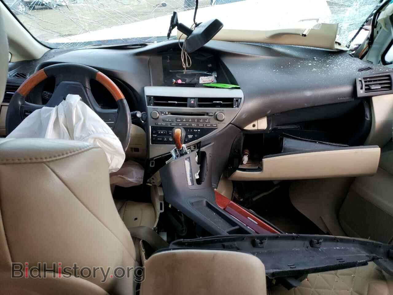 2011 LEXUS RX350 - VIN: 2T2ZK1BA7BC044191 - Photo 8