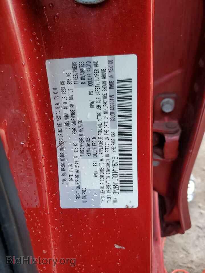 2017 MAZDA 3 - VIN: 3MZBN1U70HM116716 - Фото 12