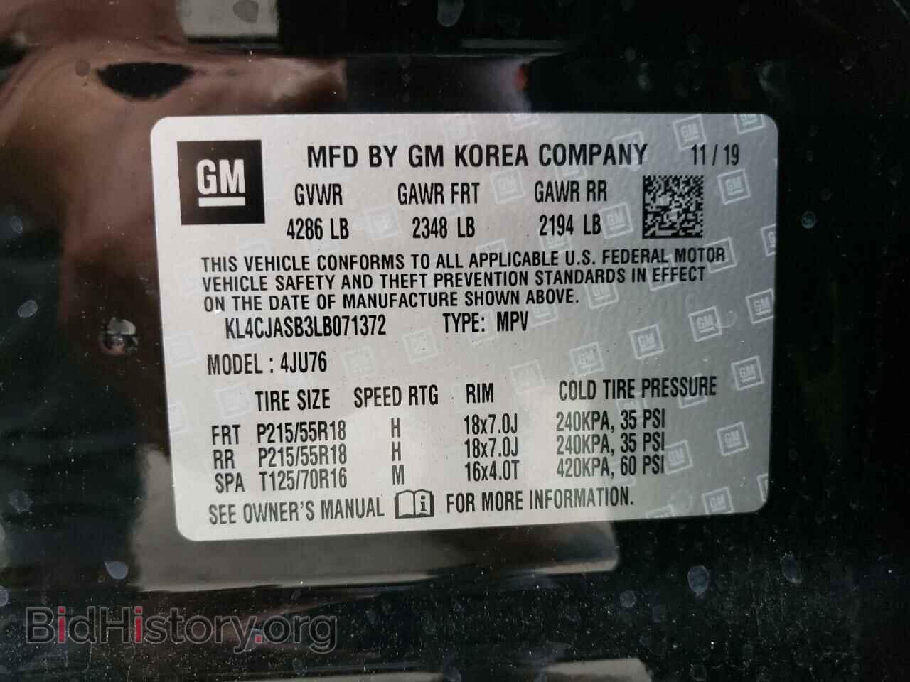 2020 BUICK ENCORE - VIN: KL4CJASB3LB071372 - Photo 14