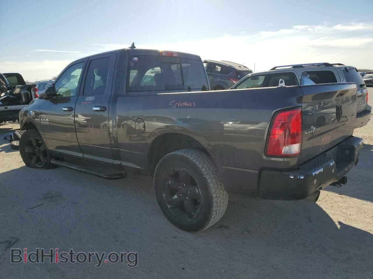 2016 RAM 1500 - VIN: 1C6RR7GT7GS141093 - Фото 2