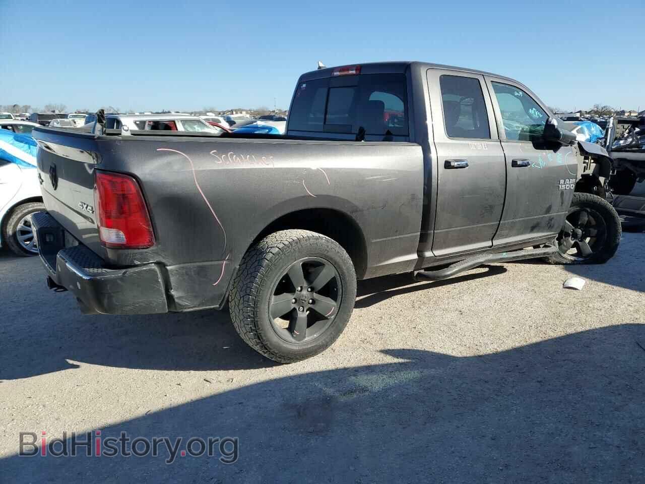 2016 RAM 1500 - VIN: 1C6RR7GT7GS141093 - Фото 3