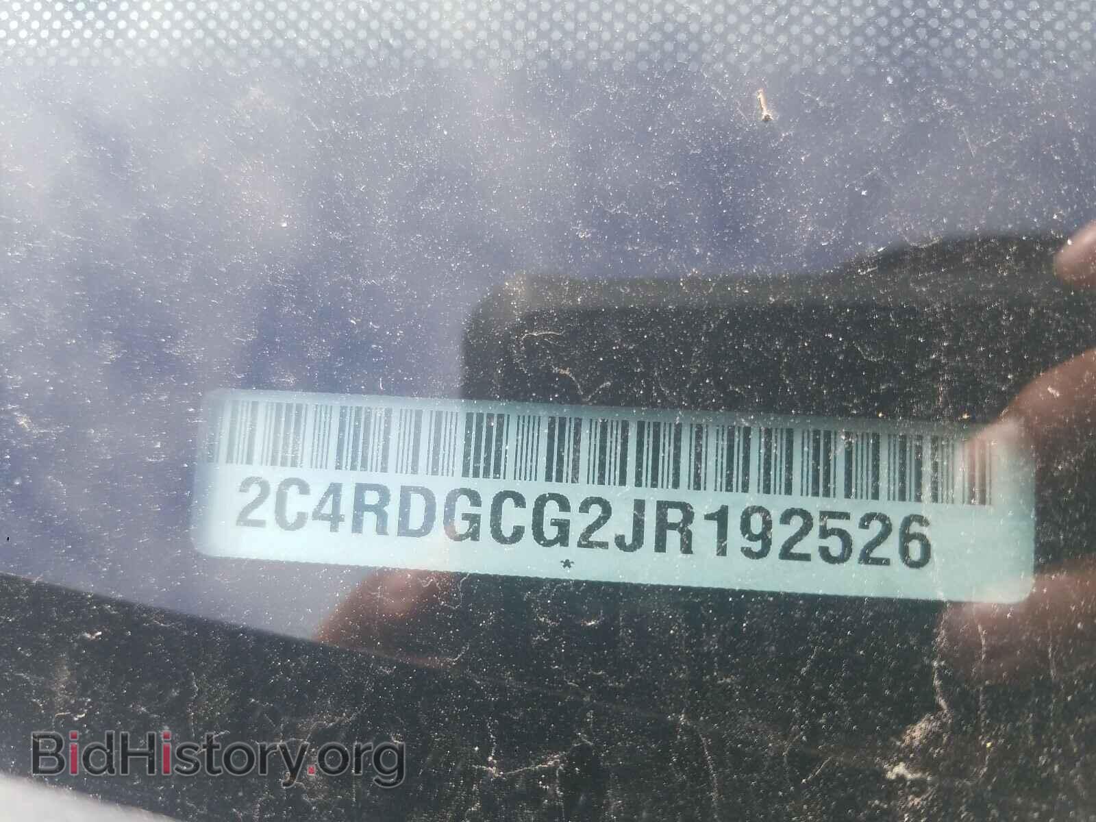 2018 DODGE CARAVAN - VIN: 2C4RDGCG2JR192526 - Фото 10