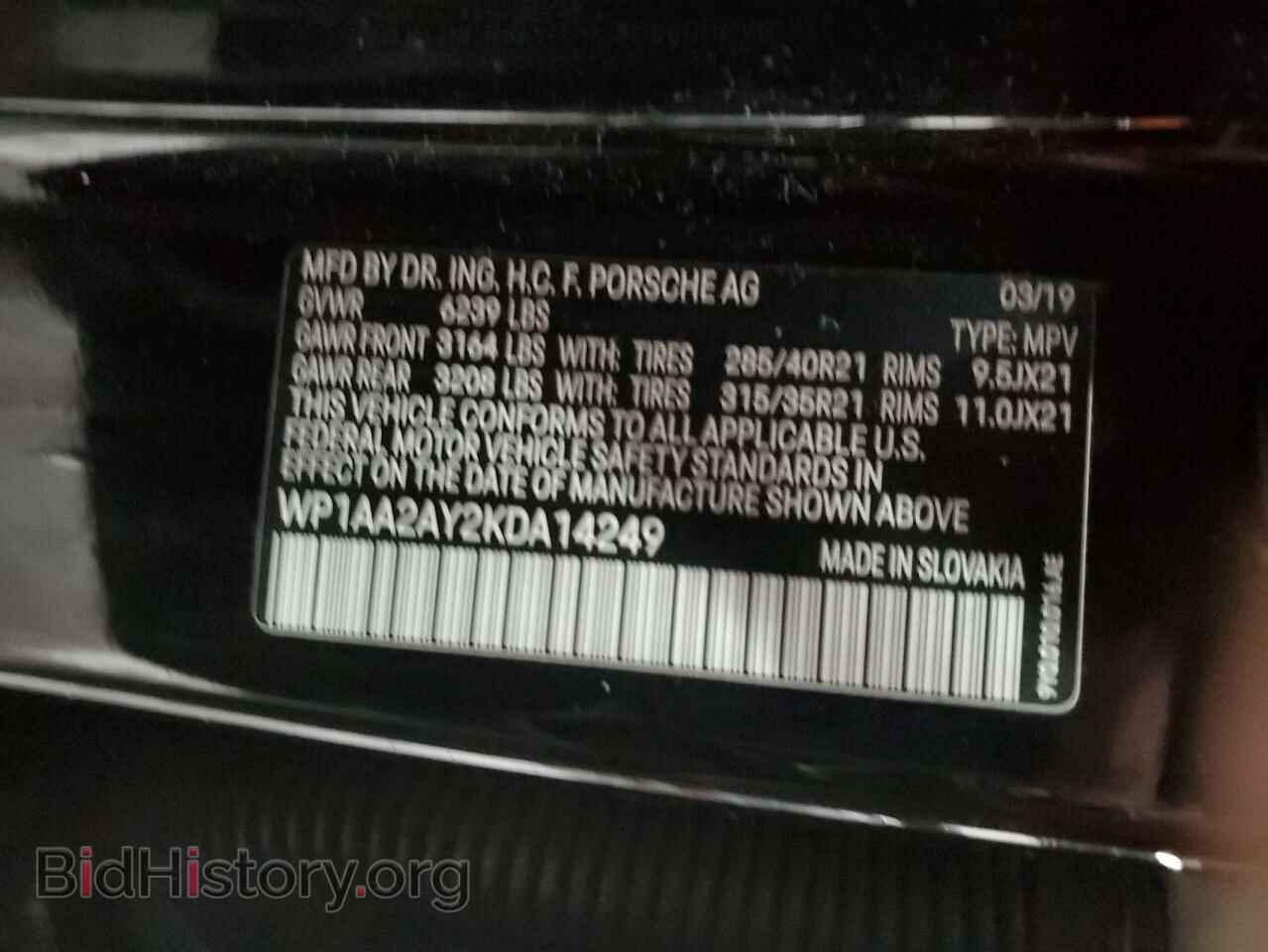 2019 PORSCHE CAYENNE - VIN: WP1AA2AY2KDA14249 - Фото 14
