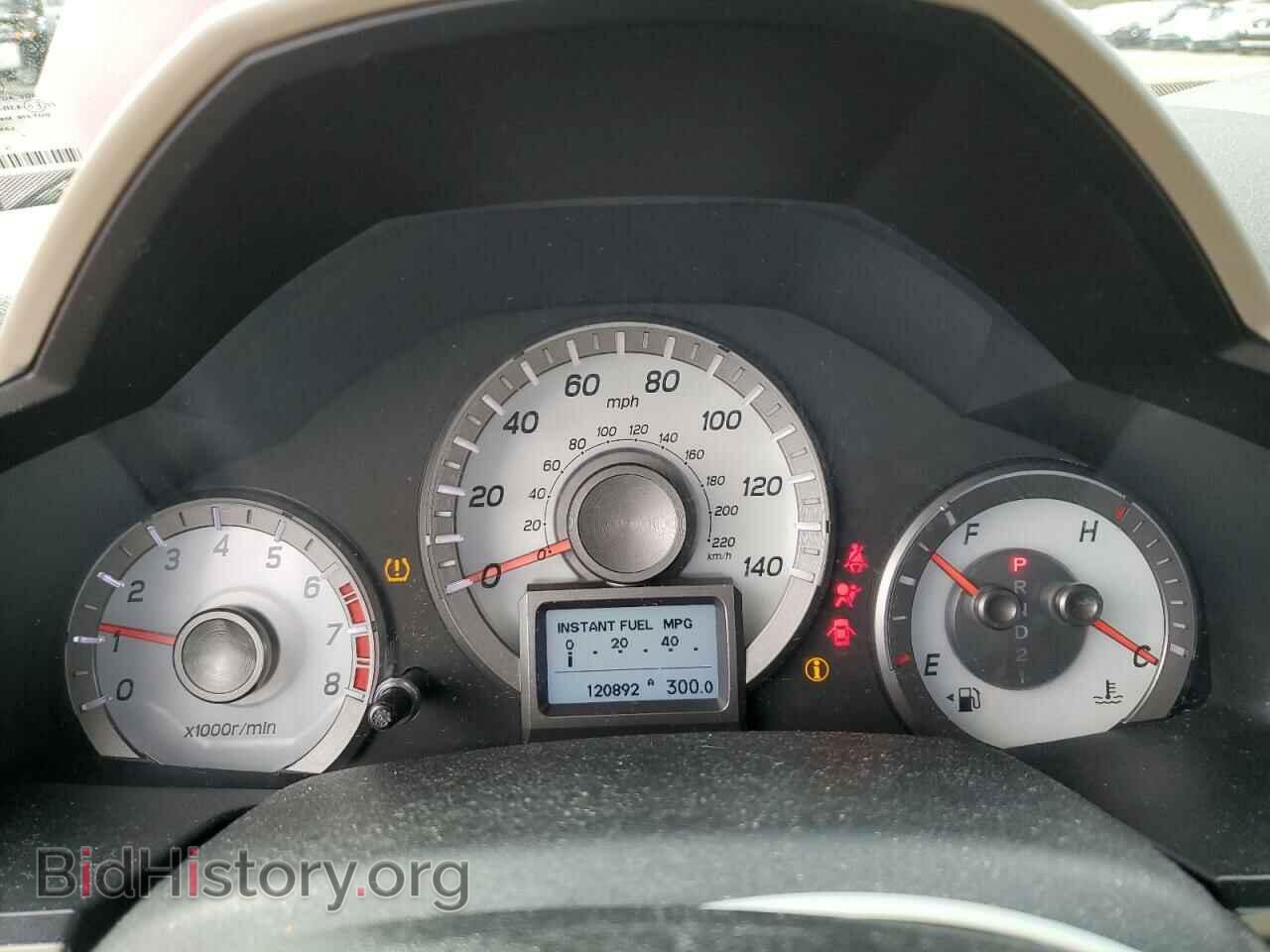 2012 HONDA PILOT - VIN: 5FNYF4H91CB058006 - Фото 9