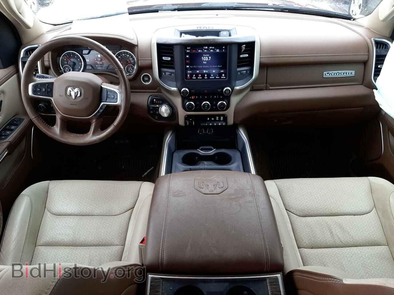 2020 RAM 1500 - VIN: 1C6SRFJT2LN394075 - Фото 8
