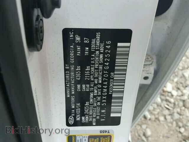 2015 KIA OPTIMA - VIN: 5XXGM4A70FG425246 - Фото 10