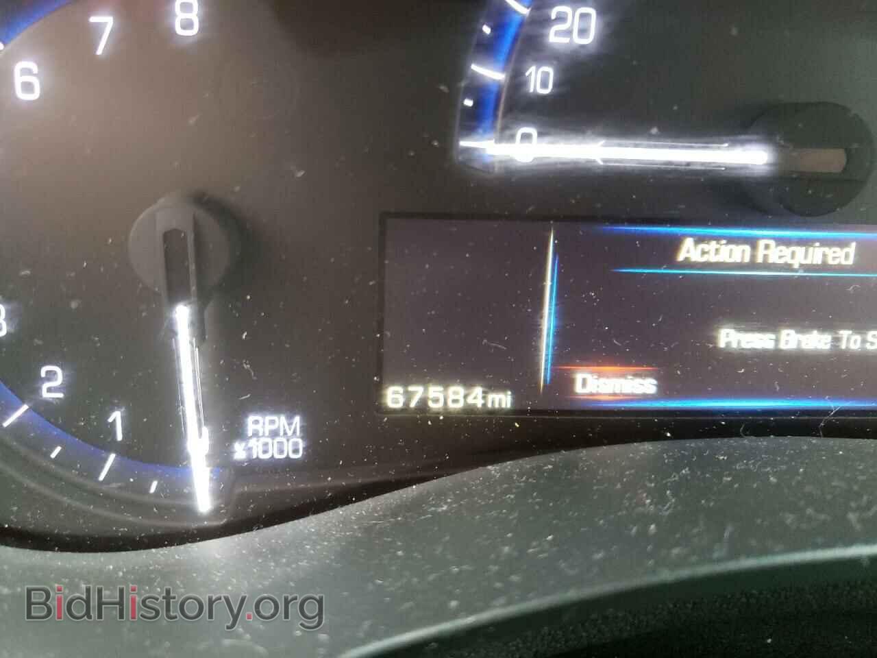 2015 CADILLAC ATS - VIN: 1G6AB5RA0F0133537 - Фото 8