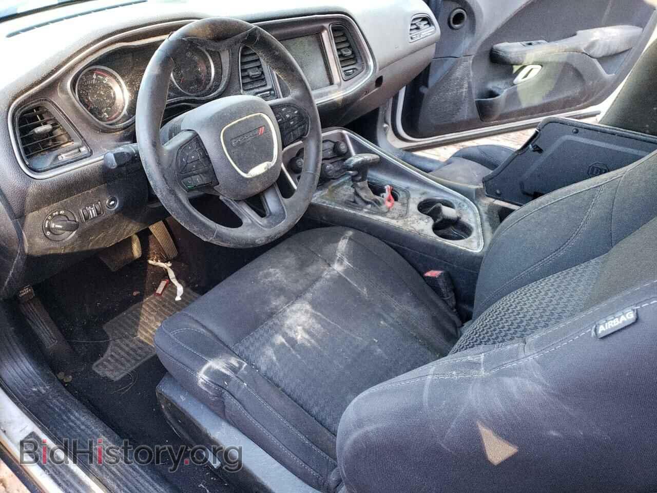 2017 DODGE CHALLENGER - VIN: 2C3CDZAG5HH640203 - Photo 7