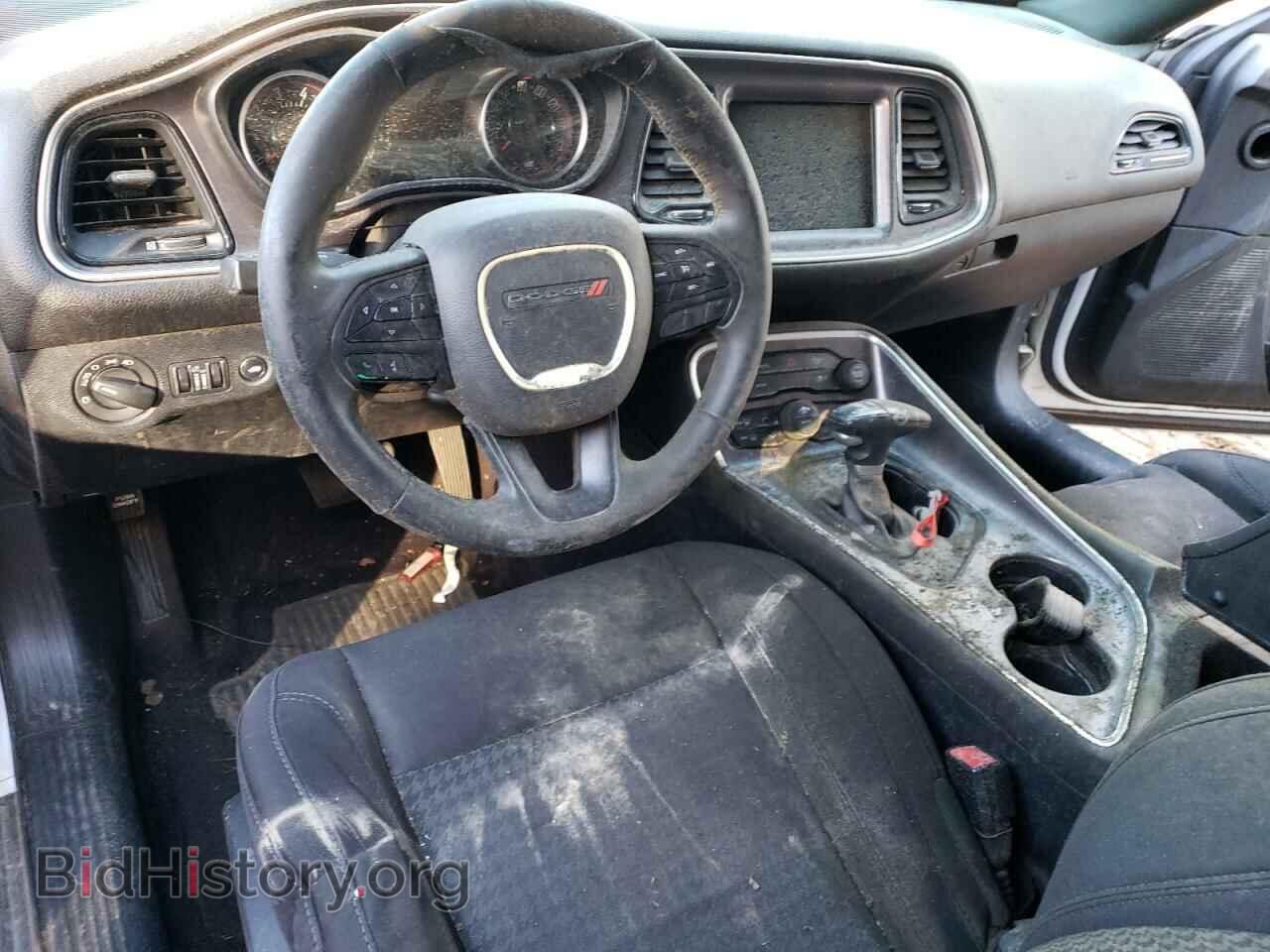 2017 DODGE CHALLENGER - VIN: 2C3CDZAG5HH640203 - Photo 8