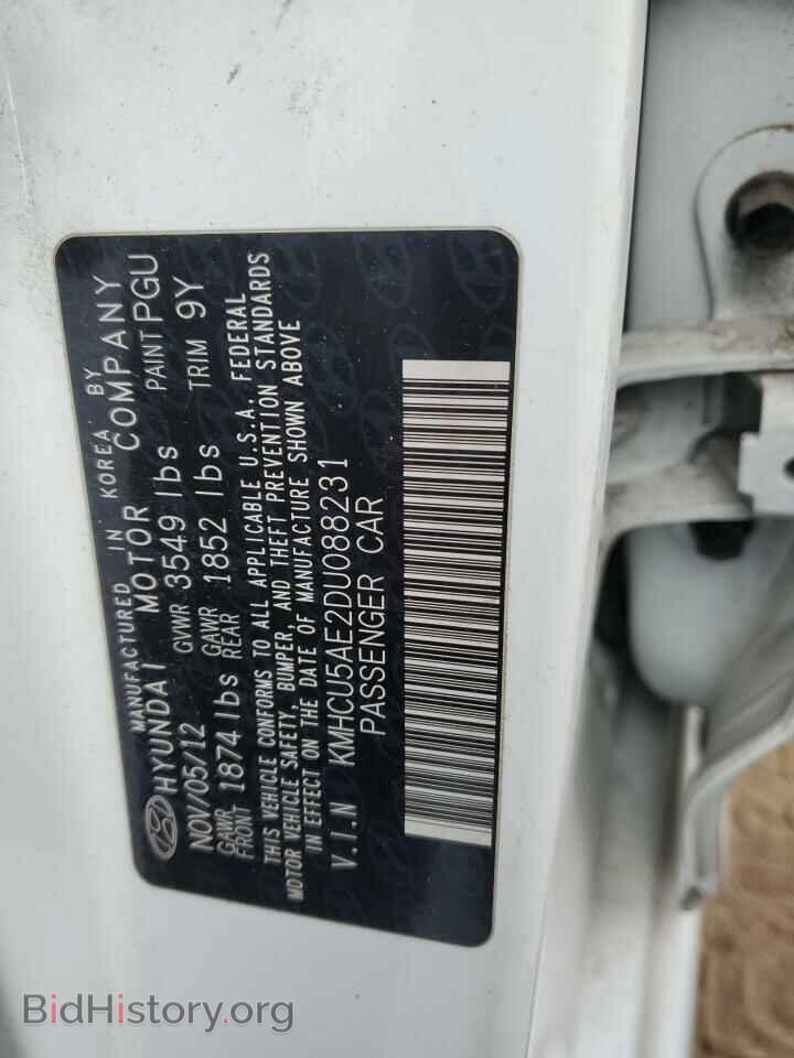 2013 HYUNDAI ACCENT - VIN: KMHCU5AE2DU088231 - Фото 12
