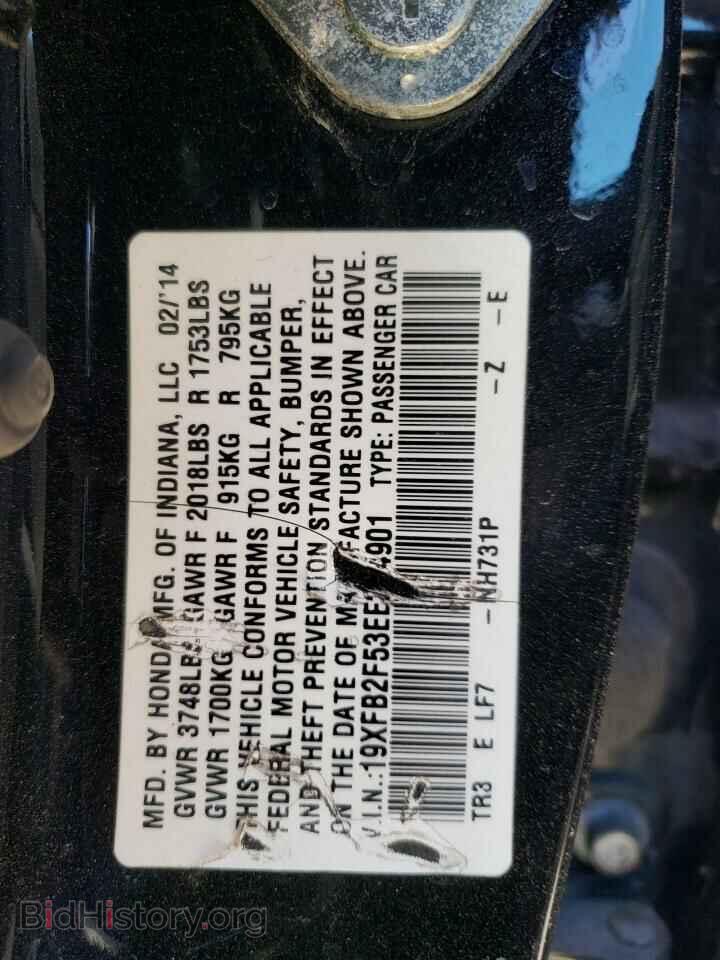 2014 HONDA CIVIC - VIN: 19XFB2F53EE224901 - Фото 12