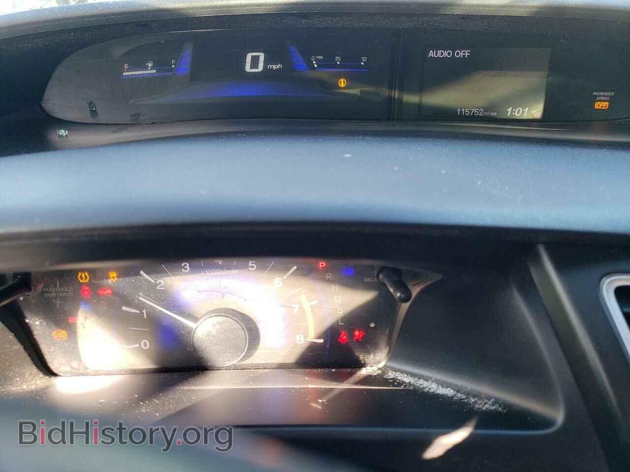 2014 HONDA CIVIC - VIN: 19XFB2F53EE224901 - Фото 9