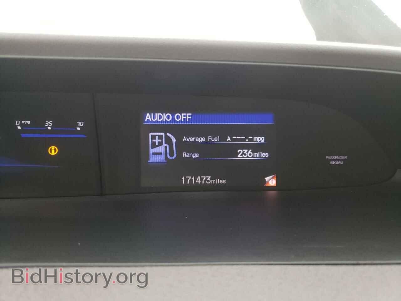2012 HONDA CIVIC - VIN: 2HGFB2F51CH330413 - Фото 8