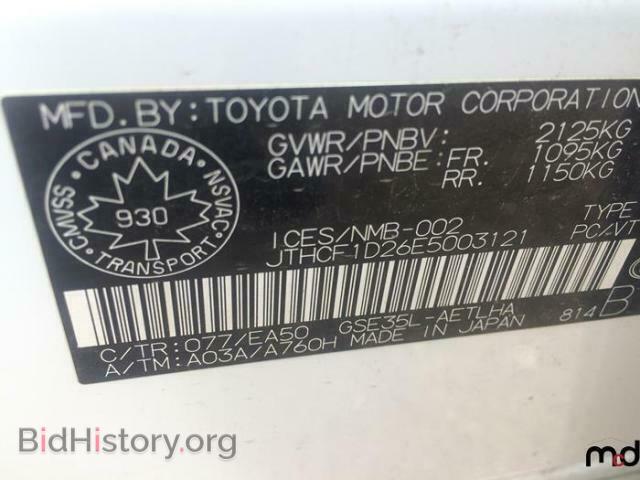 2014 LEXUS IS 250 - VIN: JTHCF1D26E5003121 - Фото 9