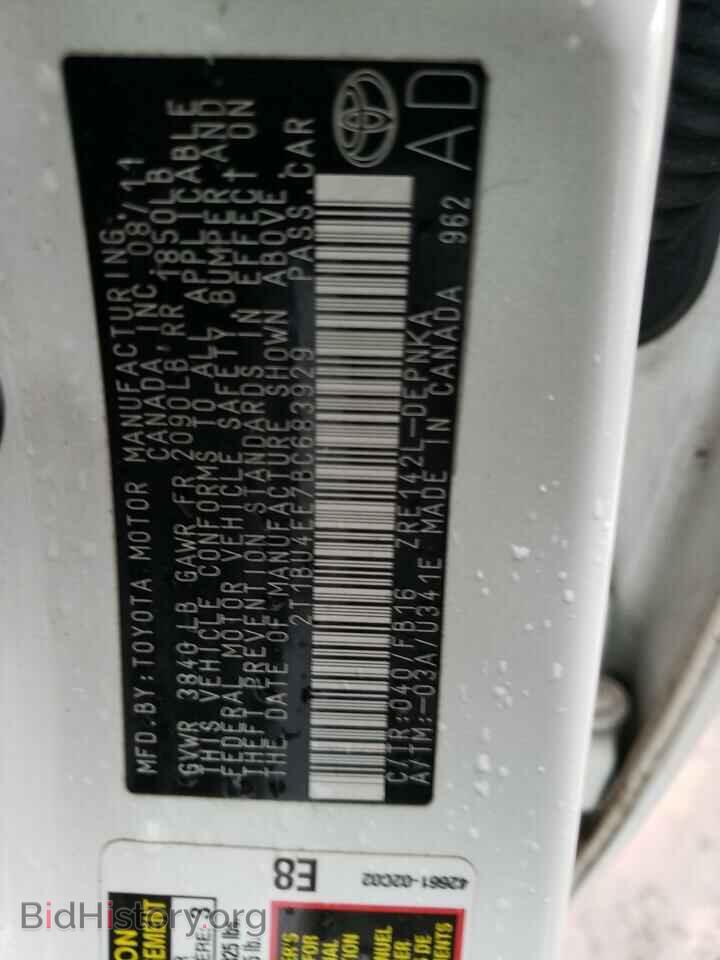 2011 TOYOTA COROLLA - VIN: 2T1BU4EE7BC683929 - Фото 10