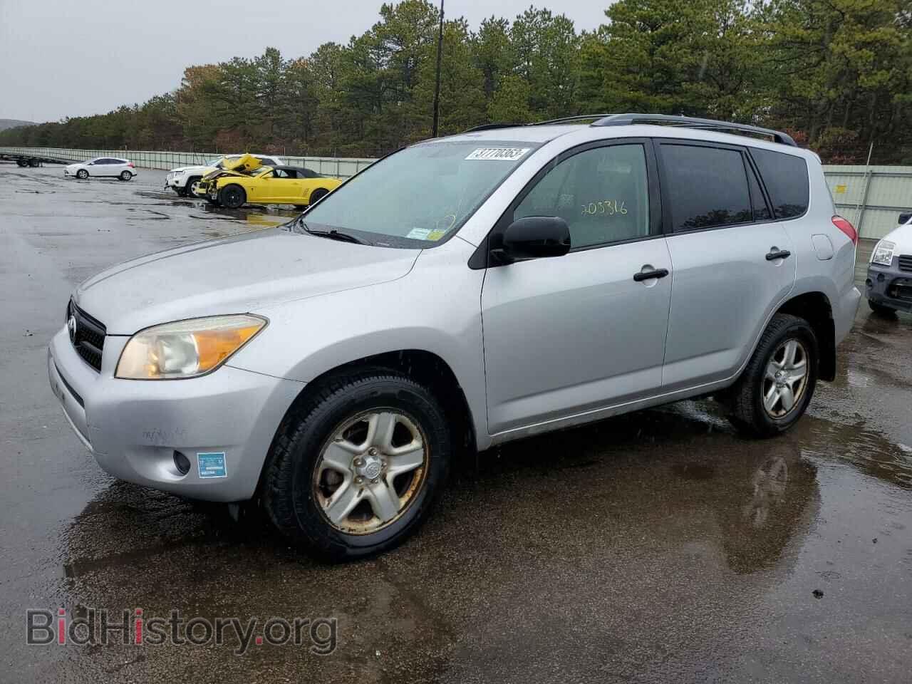 Фотография JTMBD33V776027564 - TOYOTA RAV4 2007