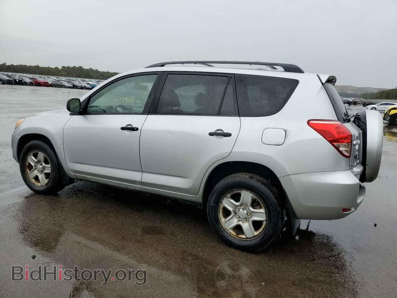 2007 TOYOTA RAV4 - VIN: JTMBD33V776027564 - Фото 2