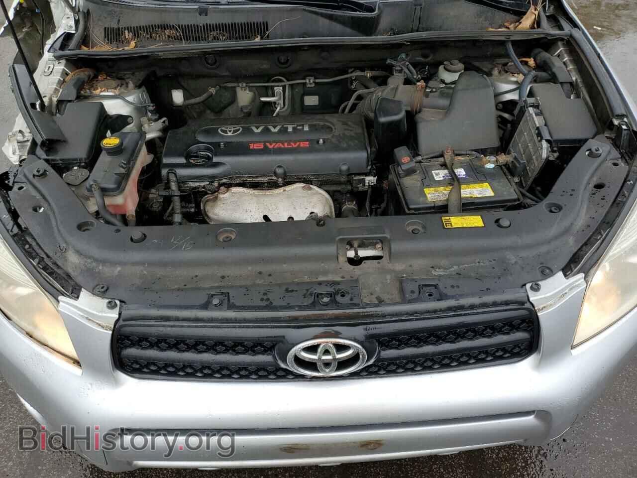 2007 TOYOTA RAV4 - VIN: JTMBD33V776027564 - Фото 12