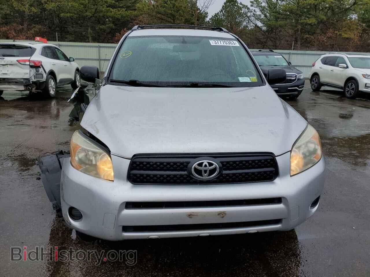 2007 TOYOTA RAV4 - VIN: JTMBD33V776027564 - Фото 5
