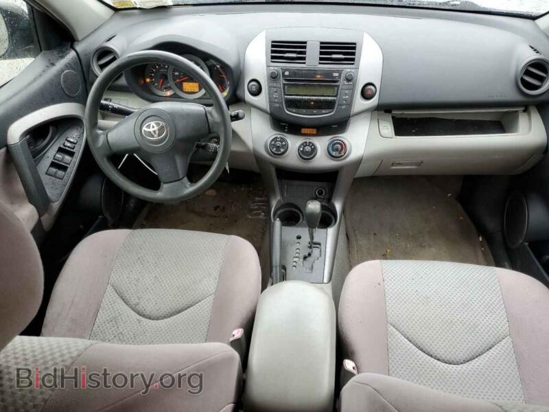 2007 Toyota RAV4 (VIN JTMBD33V776027564) — фото 8 из 13