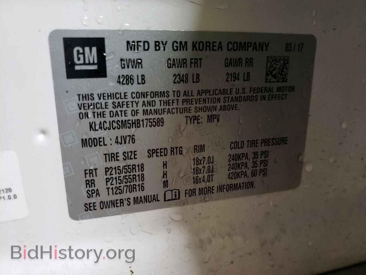 2017 BUICK ENCORE - VIN: KL4CJCSM5HB175589 - Photo 14