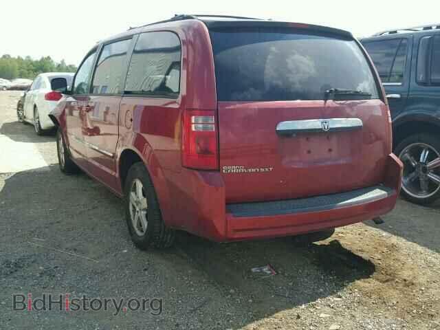 2008 DODGE CARAVAN - VIN: 1D8HN54P88B168463 - Фото 3