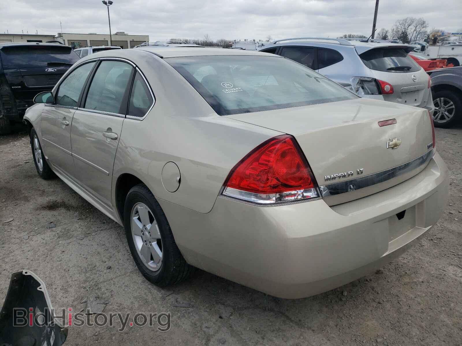 2010 CHEVROLET IMPALA - VIN: 2G1WB5EK4A1191741 - Фото 3