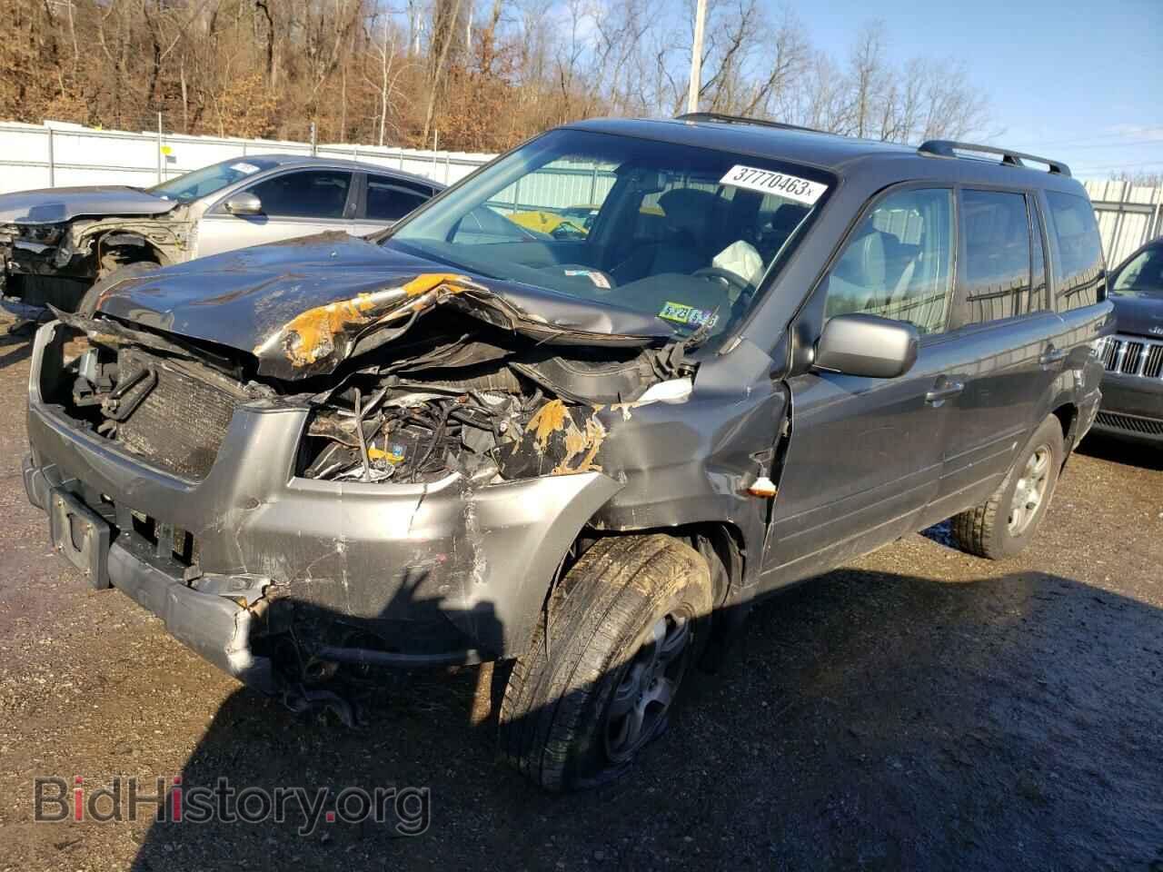 Photo 5FNYF18548B023494 - HONDA PILOT 2008