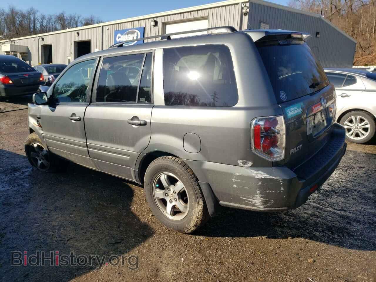 2008 HONDA PILOT - VIN: 5FNYF18548B023494 - Фото 2