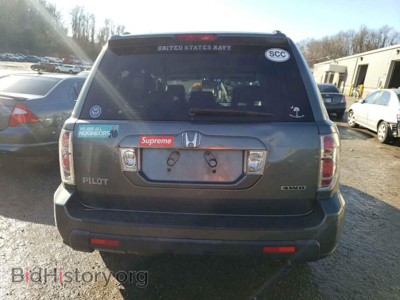 2008 HONDA PILOT - VIN: 5FNYF18548B023494 - Фото 6