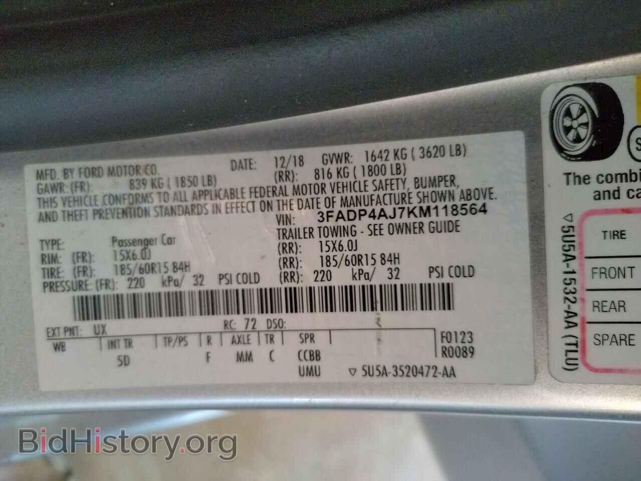 2019 FORD FIESTA - VIN: 3FADP4AJ7KM118564 - Photo 12