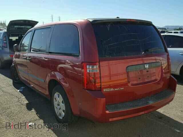 2008 DODGE CARAVAN - VIN: 1D8HN44H78B126997 - Фото 3