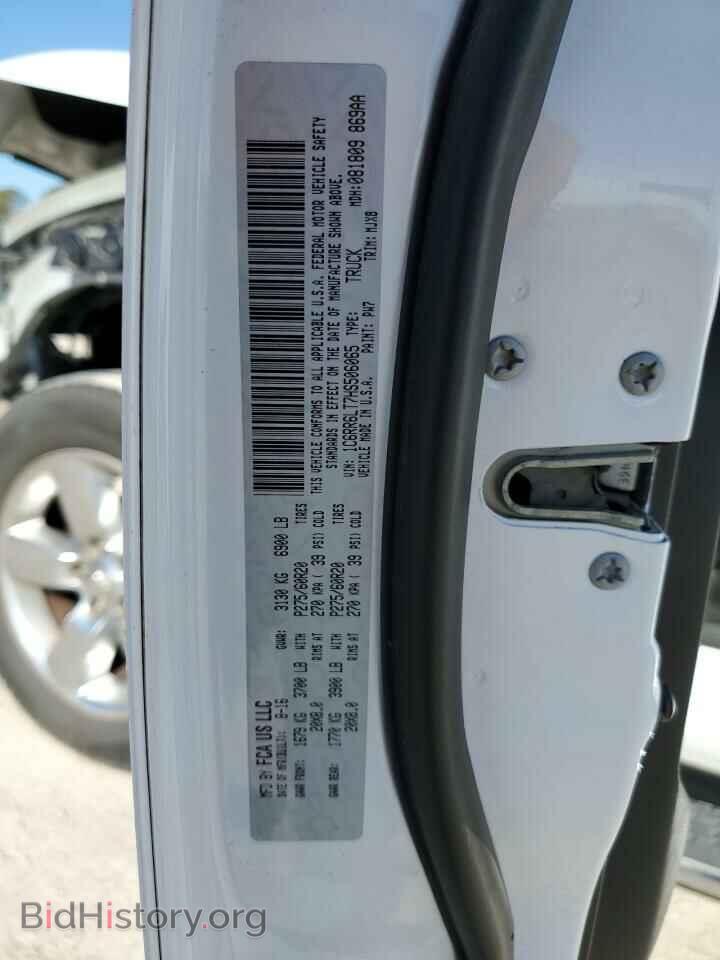 2017 RAM 1500 - VIN: 1C6RR6LT7HS506065 - Photo 13