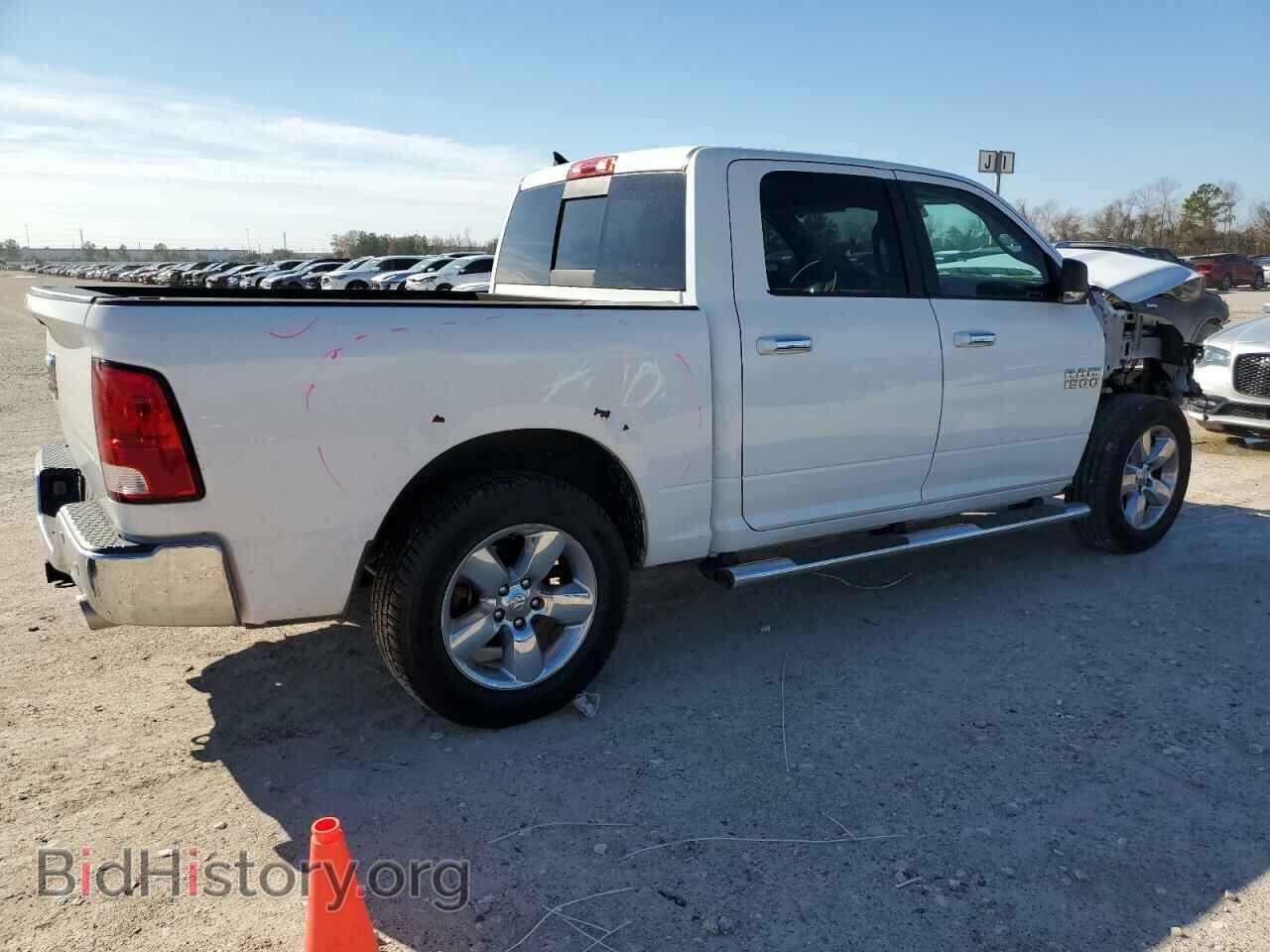 2017 RAM 1500 - VIN: 1C6RR6LT7HS506065 - Photo 3