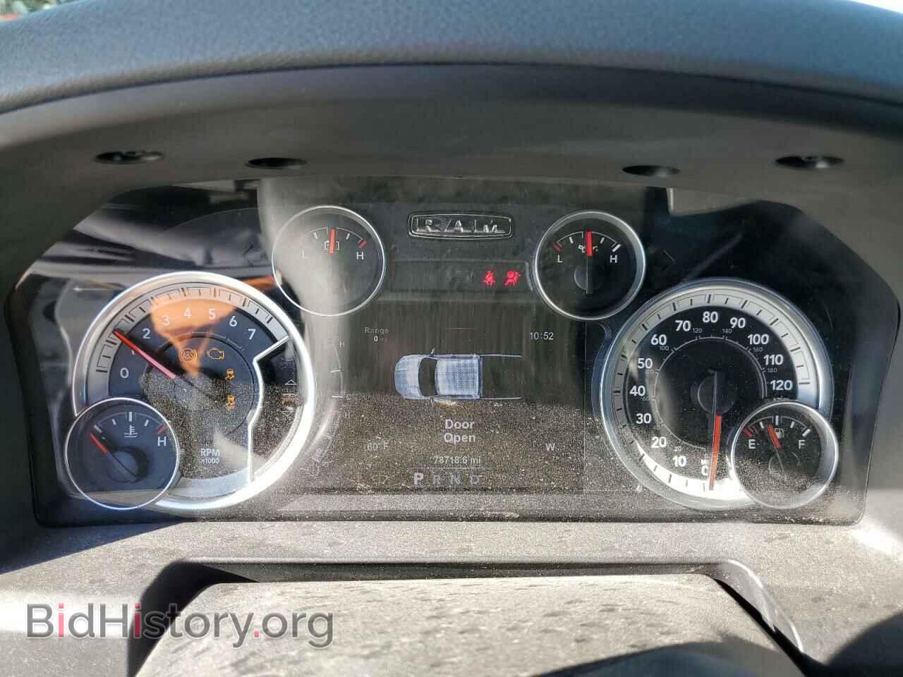 2017 RAM 1500 - VIN: 1C6RR6LT7HS506065 - Photo 9