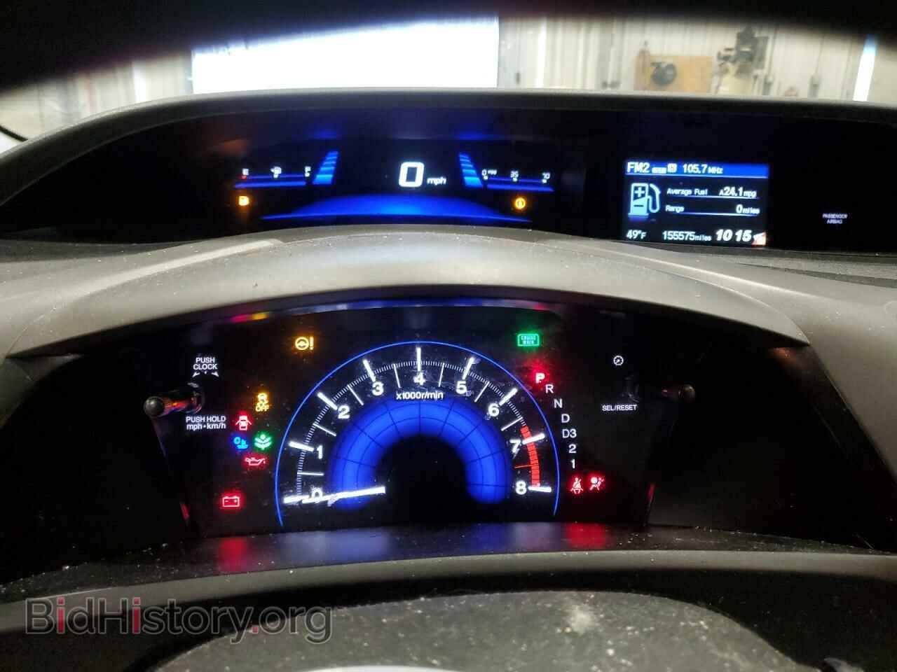 2012 HONDA CIVIC - VIN: 19XFB2F8XCE100132 - Фото 9