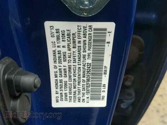 2013 HONDA CIVIC - VIN: 19XFB2F96DE262432 - Фото 10